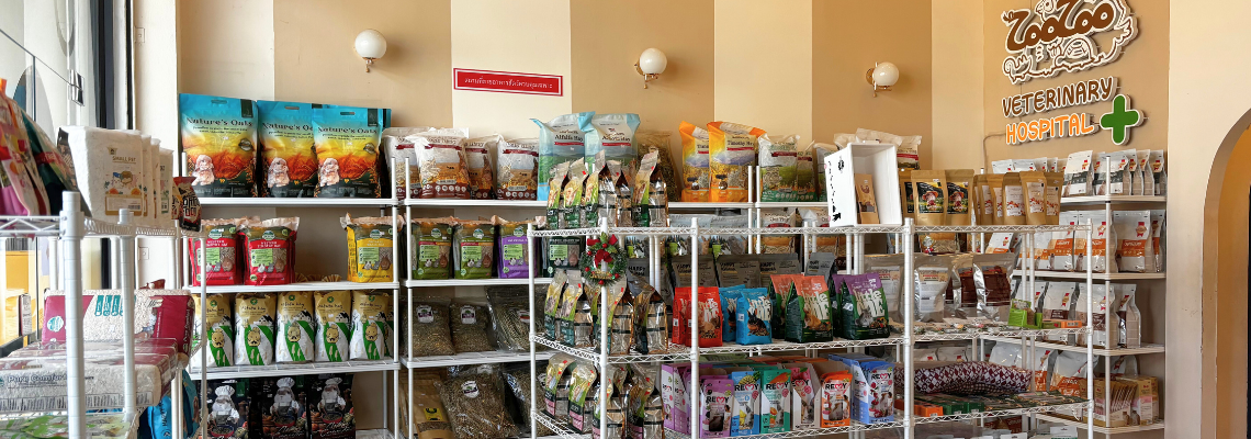 type="image/jpeg" width="1140" height="400" About Image